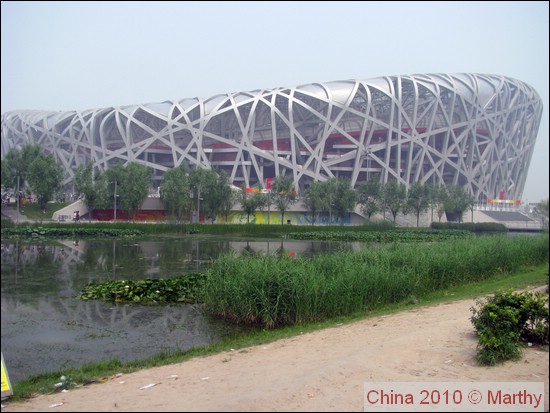 China 2010 - 001.jpg